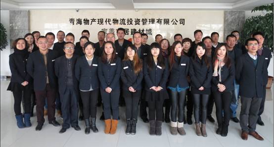 齐唱企业歌  凝聚8040WWW威尼斯魂