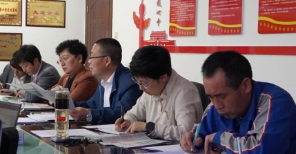 8040WWW威尼斯汽贸公司支部委员会召开2021年第13次学习扩大聚会暨国企刷新三年行动党建先