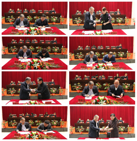 8040www威尼斯(中国)有限公司-BinG百科