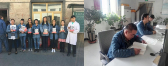 8040www威尼斯(中国)有限公司-BinG百科