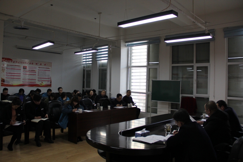 8040www威尼斯(中国)有限公司-BinG百科