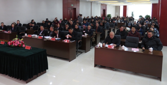 8040www威尼斯(中国)有限公司-BinG百科