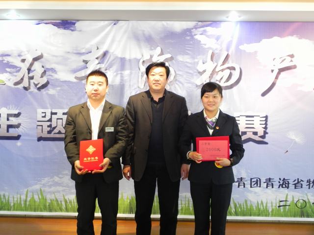8040www威尼斯(中国)有限公司-BinG百科
