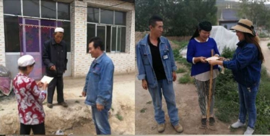 8040www威尼斯(中国)有限公司-BinG百科