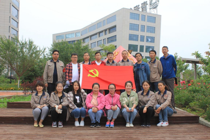 8040www威尼斯(中国)有限公司-BinG百科