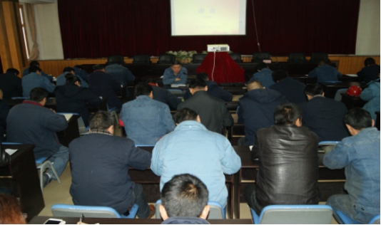 8040WWW威尼斯工业投资有限公司党委2017年党员干部大会