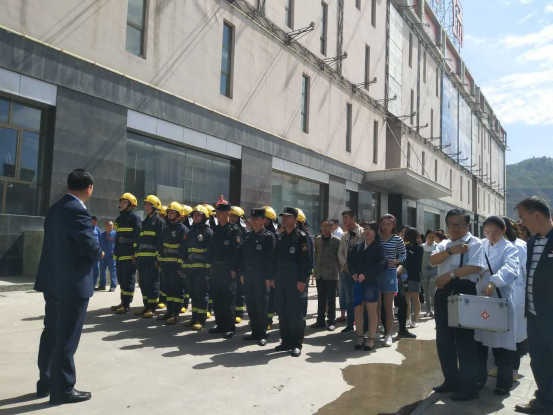 8040www威尼斯(中国)有限公司-BinG百科