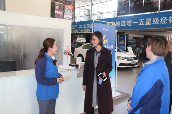 8040www威尼斯(中国)有限公司-BinG百科