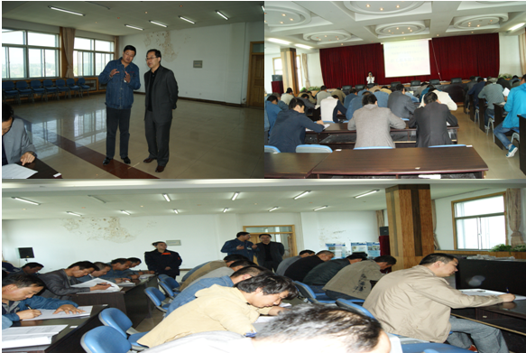 8040WWW威尼斯工投公司周全推进“三基”建设  起劲开展干部职工基本能力培训测评事情