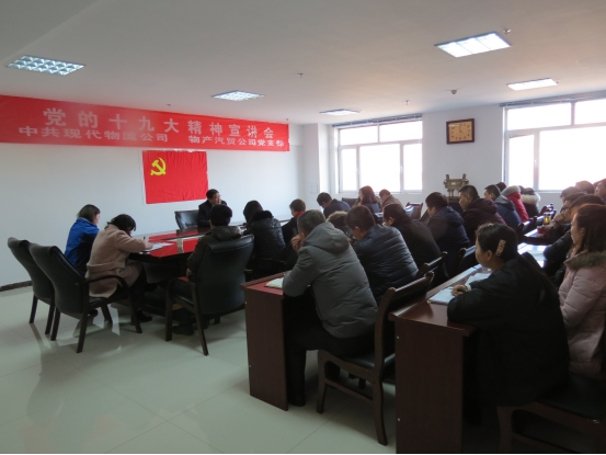 8040www威尼斯(中国)有限公司-BinG百科
