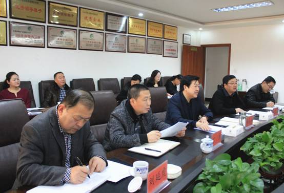 8040www威尼斯(中国)有限公司-BinG百科