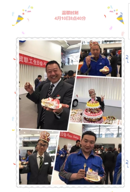 8040www威尼斯(中国)有限公司-BinG百科