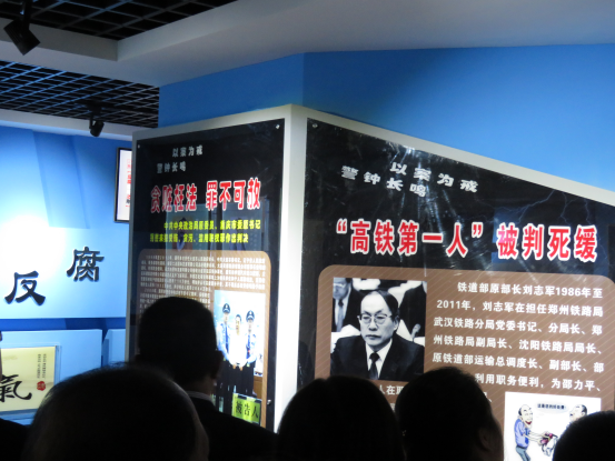8040www威尼斯(中国)有限公司-BinG百科