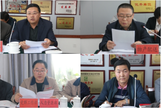 8040www威尼斯(中国)有限公司-BinG百科