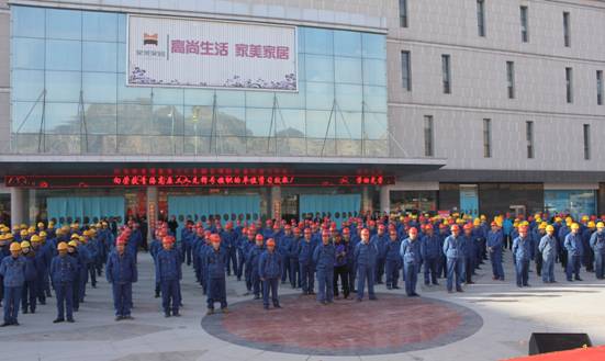 8040www威尼斯(中国)有限公司-BinG百科