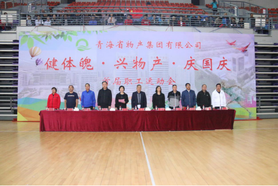 8040www威尼斯(中国)有限公司-BinG百科