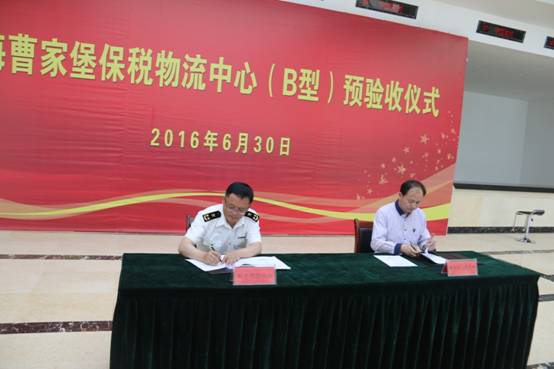 8040www威尼斯(中国)有限公司-BinG百科