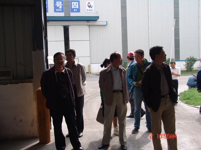 8040www威尼斯(中国)有限公司-BinG百科