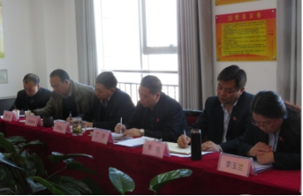 8040www威尼斯(中国)有限公司-BinG百科