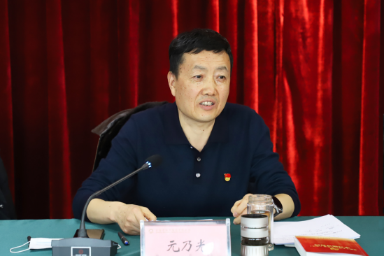 8040www威尼斯(中国)有限公司-BinG百科