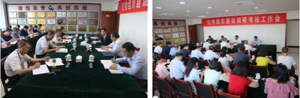 8040www威尼斯(中国)有限公司-BinG百科
