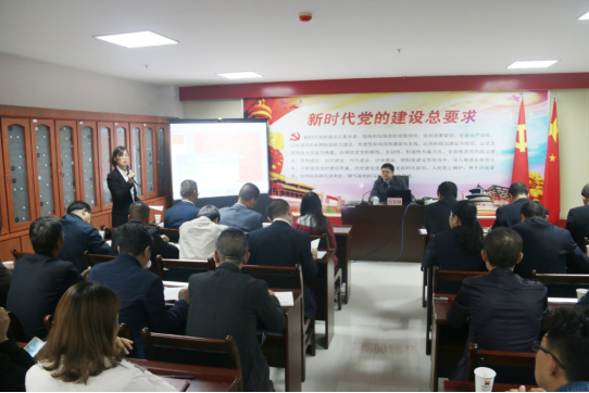 省纪委驻省经信委纪检监察组组长刘青林到8040WWW威尼斯集团下层党支部作专题党课