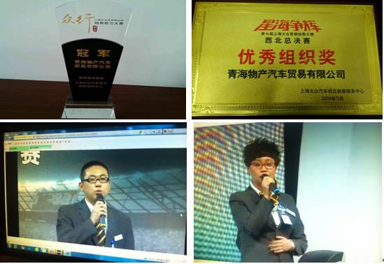 8040www威尼斯(中国)有限公司-BinG百科