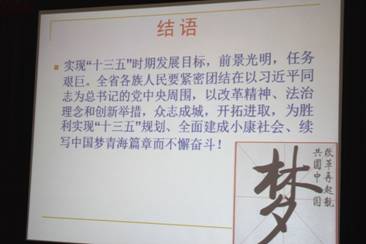 8040www威尼斯(中国)有限公司-BinG百科