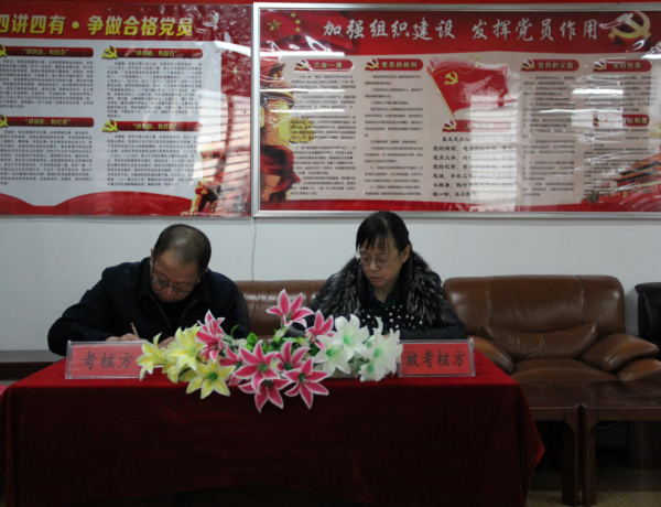 8040www威尼斯(中国)有限公司-BinG百科