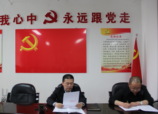 8040www威尼斯(中国)有限公司-BinG百科