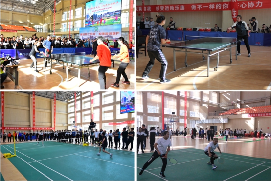 8040www威尼斯(中国)有限公司-BinG百科