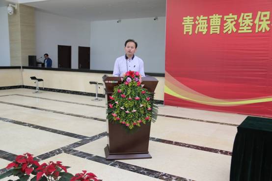 8040www威尼斯(中国)有限公司-BinG百科