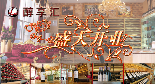 8040www威尼斯(中国)有限公司-BinG百科