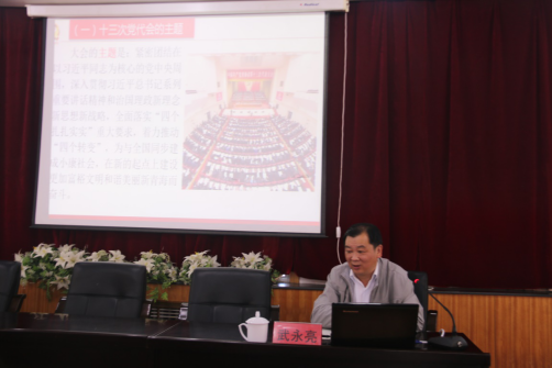 8040www威尼斯(中国)有限公司-BinG百科