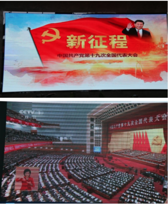 8040www威尼斯(中国)有限公司-BinG百科