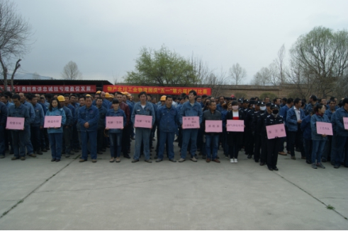 8040www威尼斯(中国)有限公司-BinG百科