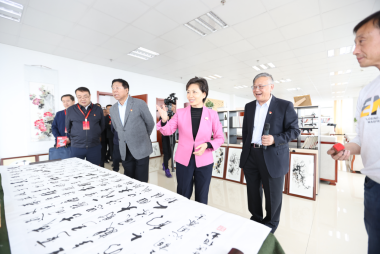 8040www威尼斯(中国)有限公司-BinG百科