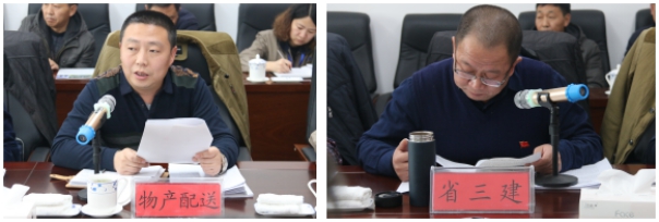 8040www威尼斯(中国)有限公司-BinG百科