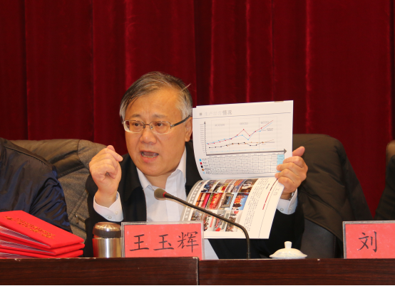 8040www威尼斯(中国)有限公司-BinG百科