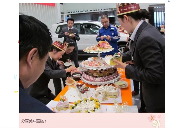 8040www威尼斯(中国)有限公司-BinG百科