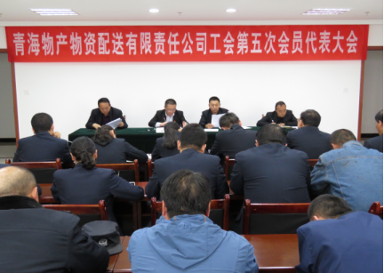 8040www威尼斯(中国)有限公司-BinG百科