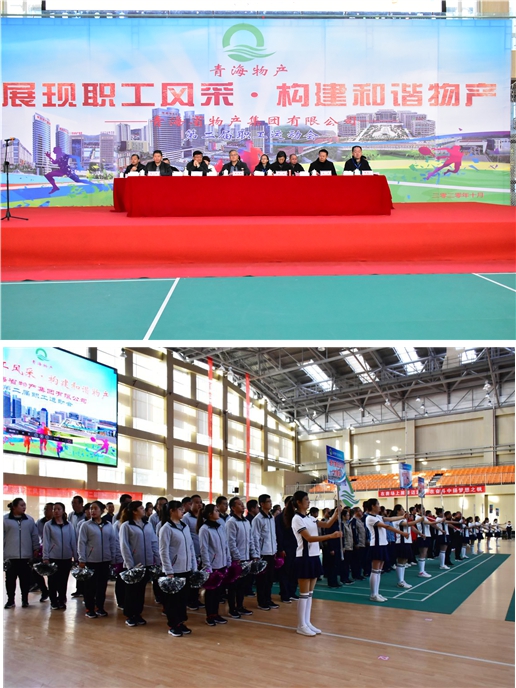 8040www威尼斯(中国)有限公司-BinG百科