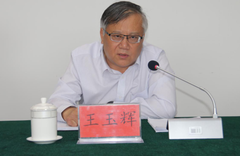 8040www威尼斯(中国)有限公司-BinG百科