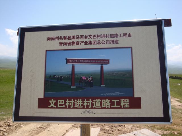 8040www威尼斯(中国)有限公司-BinG百科