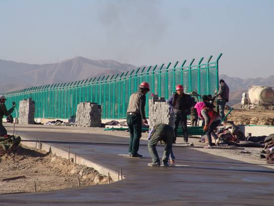 8040www威尼斯(中国)有限公司-BinG百科