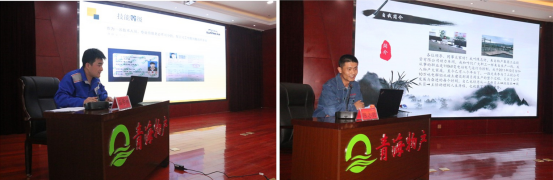 8040www威尼斯(中国)有限公司-BinG百科