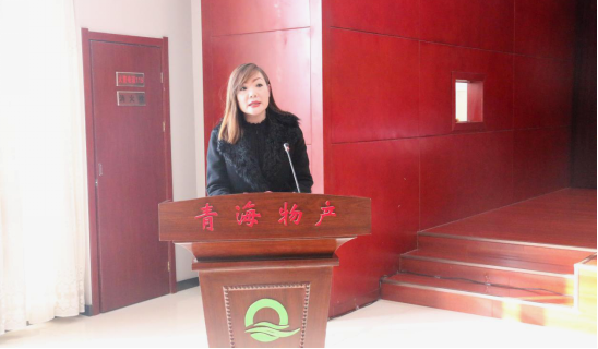 8040www威尼斯(中国)有限公司-BinG百科