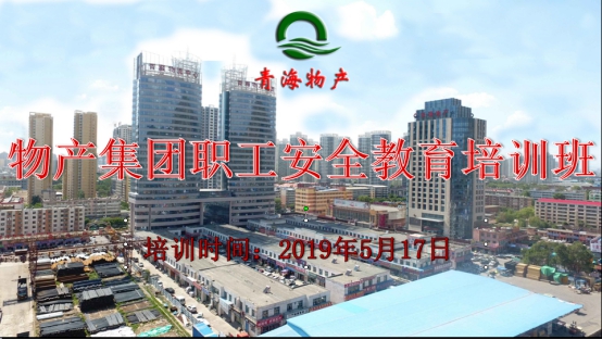 8040www威尼斯(中国)有限公司-BinG百科