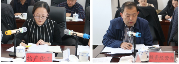 8040www威尼斯(中国)有限公司-BinG百科