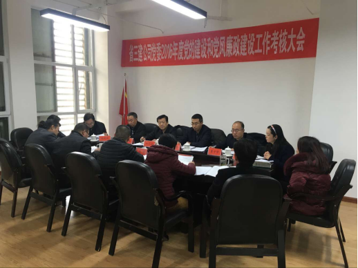 8040www威尼斯(中国)有限公司-BinG百科